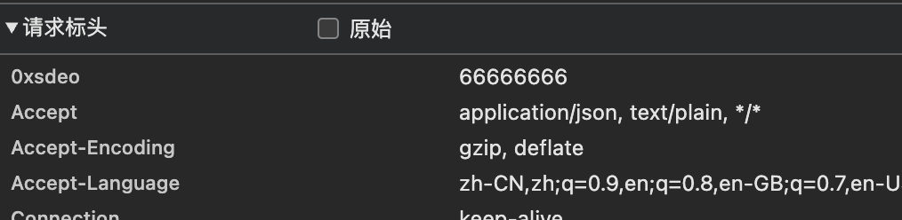 74ea4d1dbe3e6e243231571b1ce1ff57